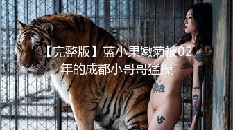 【粉丝福利】一个小时完整版中-肌肉猛男爆操小奶狗一个小时