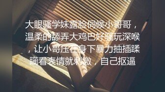 【糖心】骚扰主人办公 让老板沉醉温柔乡