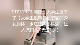 【厕拍精品】游乐场女厕刁钻角度偷拍8位年轻貌美的少妇各种美鲍 (7)