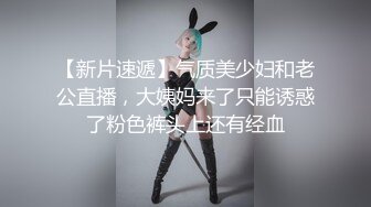 性感女秘书的求职之道 ·❤️· 公司业绩下滑苦恼的老板