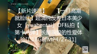  无毛白虎逼延安骚姐姐跟小哥激情啪啪大秀，舔逼深喉草嘴交，淫声荡语听狼友指挥