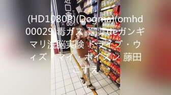 国内牛人潜入酒店员工女厕偷拍红衣牛仔裤妹子贪方便躲进维修中的客房卫生间嘘嘘