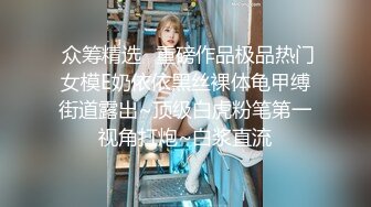 沙发操翘臀女友