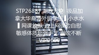 XK-8024 刘琴 技校色情风波 素人学生为钱在校 自拍自演性爱大片