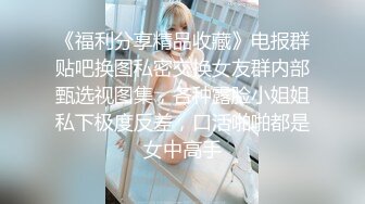 《淫妻少妇控必备》最近很火的推特白领新晋垂奶顶B裸舞美少妇【6金】新旧定制原版全套，裸舞顶胯紫薇全程露脸很激情 (1)