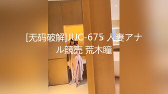 五月流出民宿酒店高清偷拍深夜开房的好身材男女上演活春宫性爱姿势美女颜值非常高