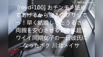 あん时のセフレは…友人の母亲 冢田诗织