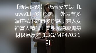 【极品媚黑总动员】极品身材媚黑女神『Wifelove』最新约炮篇 大屌黑超猛男群P乱操完美淫美娇妻