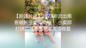 【重金购买OnlyFans福利资源】▶▶OF情侣网红 ღbwcoupleღ 多人调教抖M女主 全网绿帽奴不容错过！〈Vol (5)