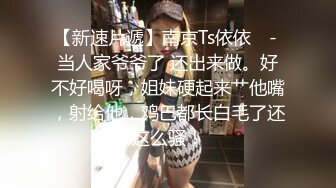 麻豆传媒正统新作MD203-熏香麻醉女租客 虐恋强操 变态母子强奸性癖 乱伦双飞 【MP4/323MB】