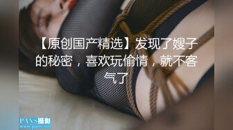 南宁母狗，叫的真够骚，欠调教