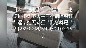 国产麻豆AV MD MD0013【客户强奸篇】老公约客户喝酒 却成全了奸情