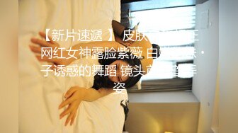 麻豆传媒女神乱爱MXJ002《负债少女养成记》亲兄兽欲强取豪乳 无套爆操内射流精 高清720P原版