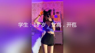 4/6最新 玩群P淫男荡女激情不断揉奶玩逼道具抽插VIP1196