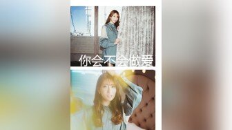 STP23967 22岁人气小姐姐回归  身姿曼妙玲珑有致 甜美爱笑好多回头客 没被干爽嘟嘴抱怨 VIP2209