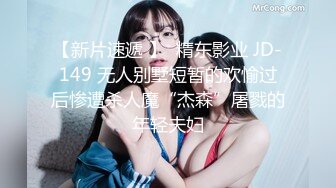  甜美新人美少女！抓起屌吸吮！怼着嫩穴一顿操，翘起屁股后入，各种姿势操一遍