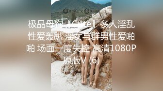 无水印10/30 被骚扰的女职员主管回来这么早我今天可累了别动我VIP1196