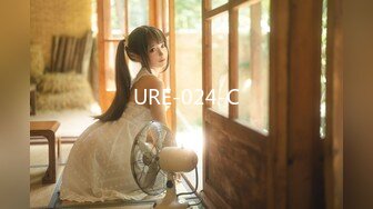 URE-024-C