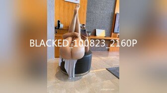 BLACKED_100823_2160P