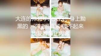  2023-04-30 蜜桃影像PME-241极品少妇被快递员硬上