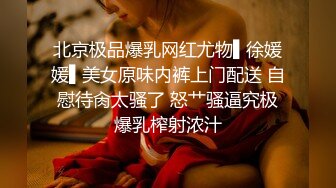 ▲kkpub▲極品國產騷女合集[08.07]