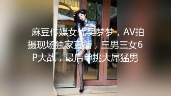 SP站~肉感小萝莉~5月合集【Sakura_Anne】反差小美女~淫荡自慰捅的白浆四散~黑牛自慰都尿喷了【74V】 (37)