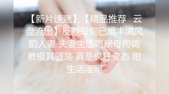 可盐可甜女菩萨，推特极品大奶美乳女神【糕糕】VIP私拍，可爱双马尾裸舞脱衣挑逗，诱惑难挡 (34)