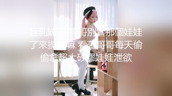 无水印11/17 JK少女为开双腿粉嫩干净的小粉嫩鲍鱼最可爱VIP1196