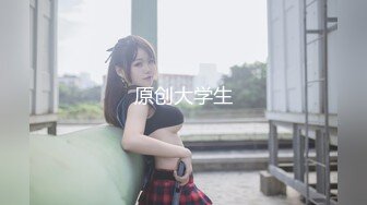 【新片速遞】 外表乖巧邻家妹妹型！收费房2小时操逼！笑起来甜美，娇小身材猛吸屌，扛起来腿深插，压在身上输出[1.17G/MP4/02:50:24]