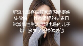 兄弟俩到海边搭讪比基尼辣妹