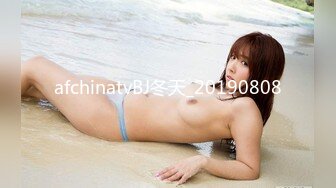 STP24204 【吴梦梦】三个专业摄影师  还有一个女的  新到的极品女神  人工白虎粉穴 360度拍摄性爱全程 精彩香艳 VI