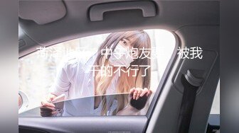 【有码中字】[ピンクパイナップル]指导姦 Day after THE ANIMATION 第1巻.chs