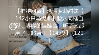 IDG5446 爱豆传媒 趁哥哥备战高考 偷情她的初恋女友 芊梦