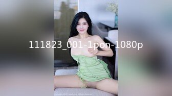 111823_001-1pon-1080p