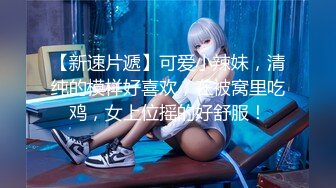 欧美阿姨少妇YourFavoriteMommy合集【13V】 (3)